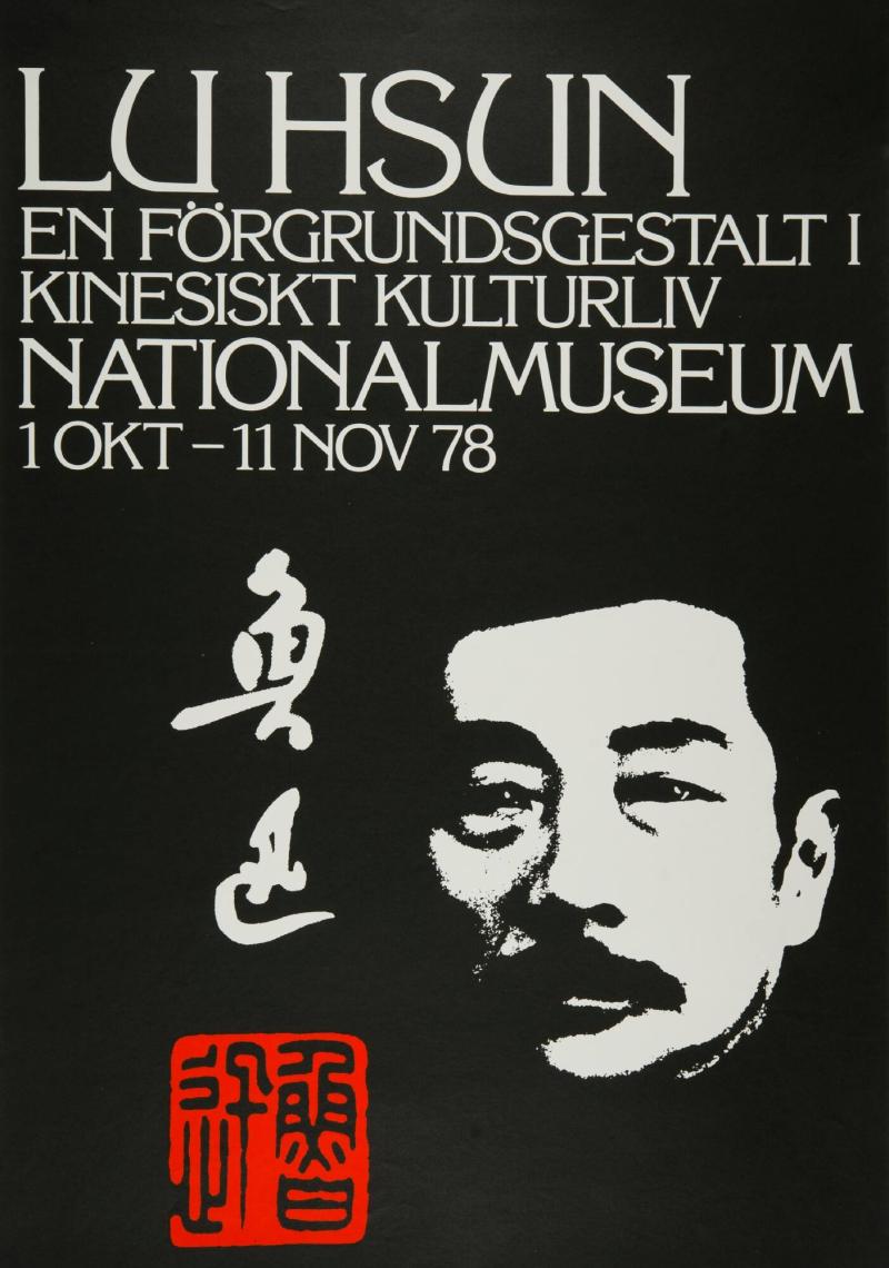 Lu Hsun, en förgrundsgestalt i kinesiskt kulturliv. Nationalmuseum