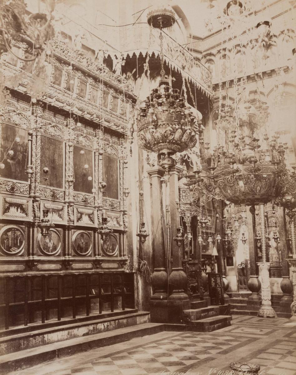 (Jerusalem) No 1088 Babilique Greque