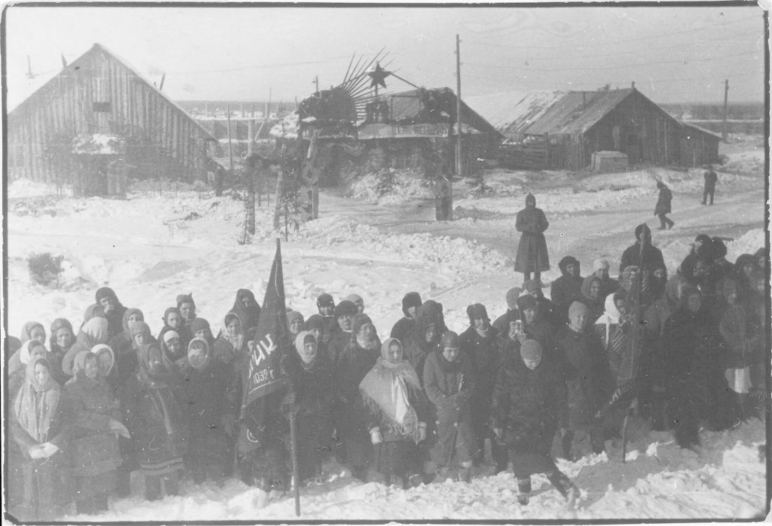 The Barracks