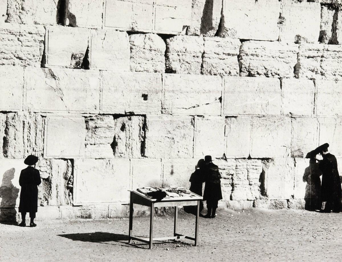 Klagomuren, Israel