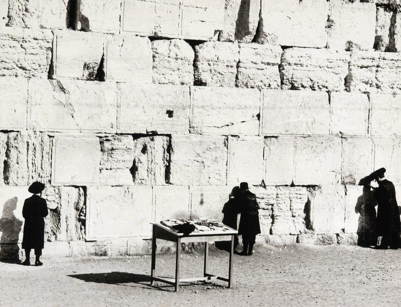 Klagomuren, Israel