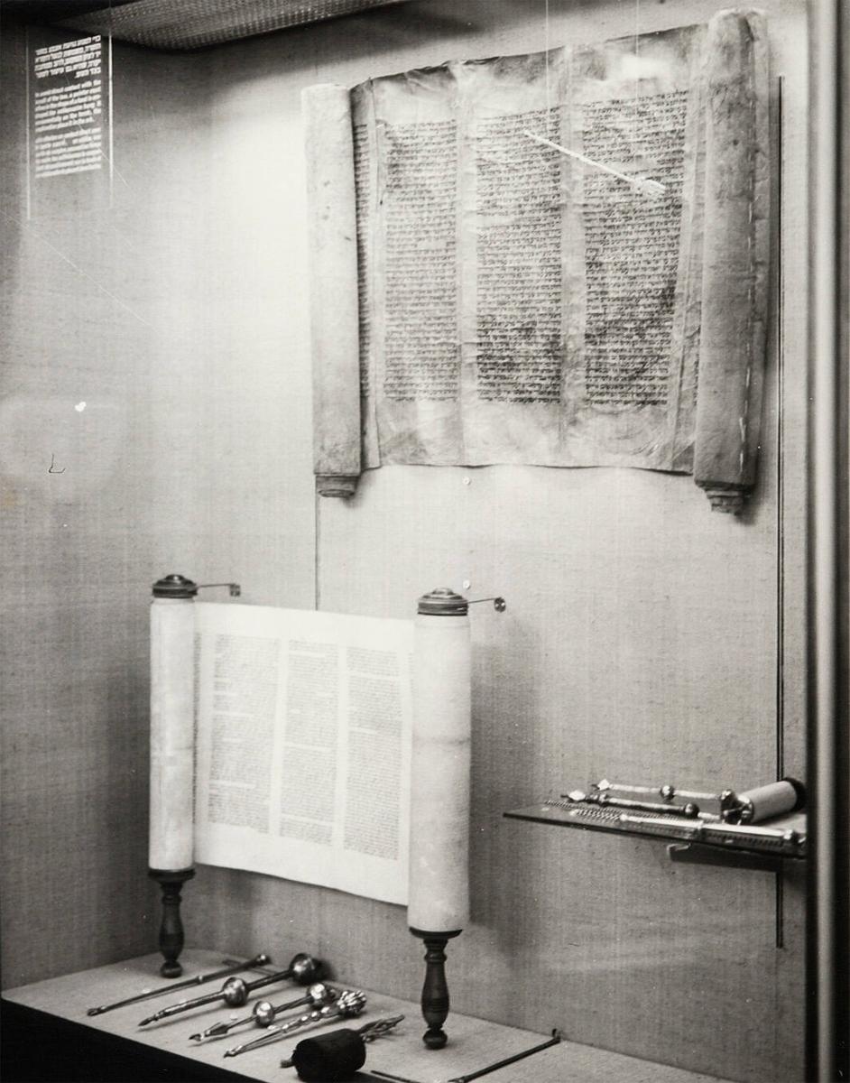 Jerusalem museum, Döda havsrullarna, Israel