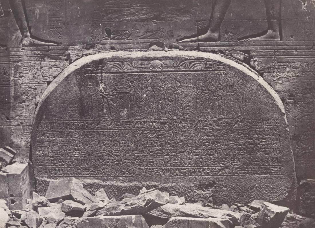 Nubie.  Grand Temple d'Isis, à Philoe.  Proscynéma (Planche 75). Ur boken Egypt, Nubia, Palestine, and Syria: photographic pictures collected during the years 1849, 1850, and 1851.  Part 13