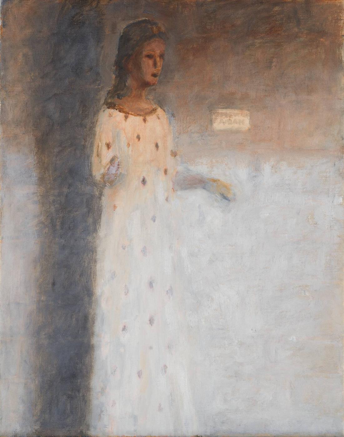 Elevator – All Artworks – Moderna Museet