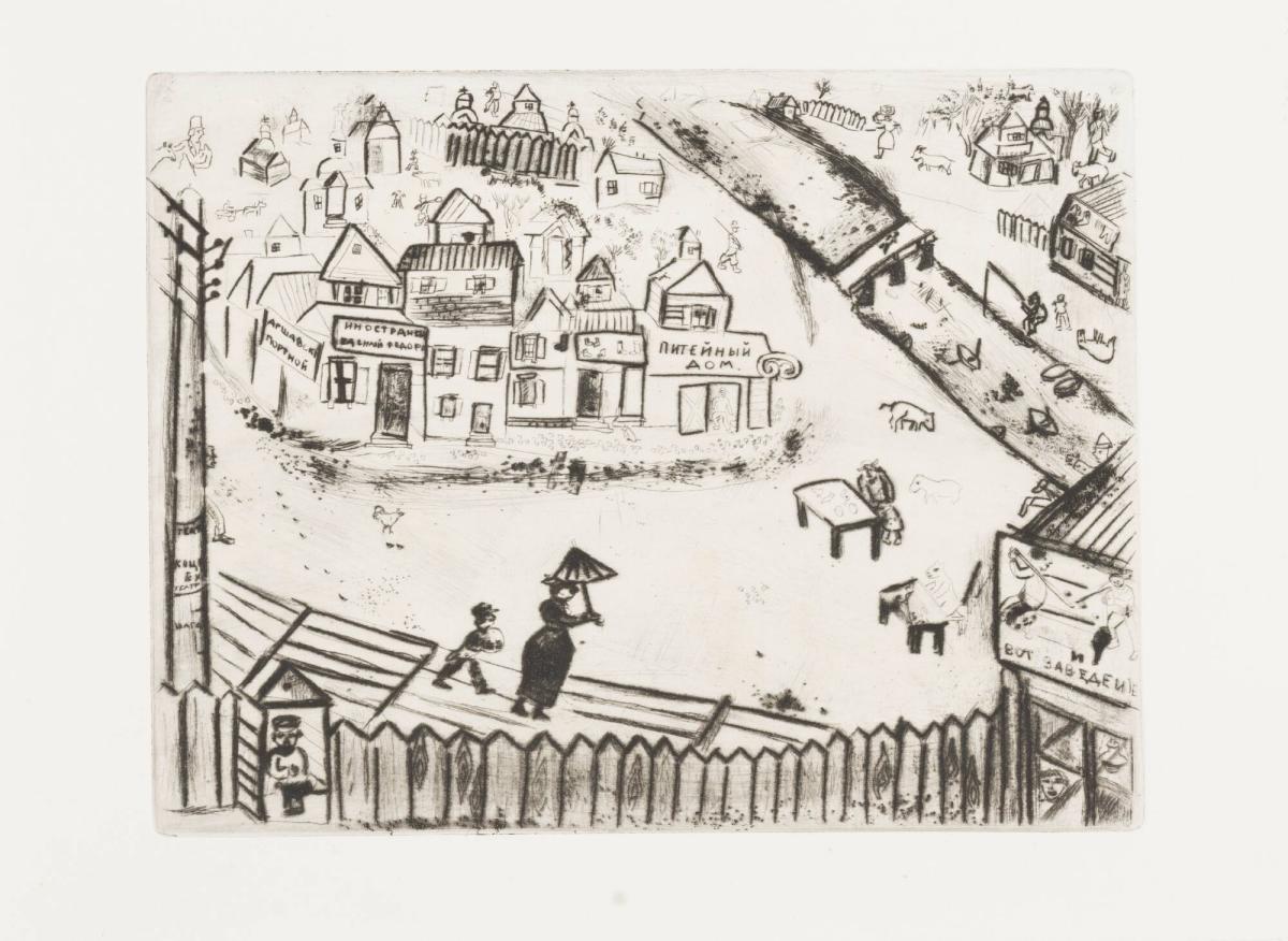 Gogol: Les âmes mortes. Paris