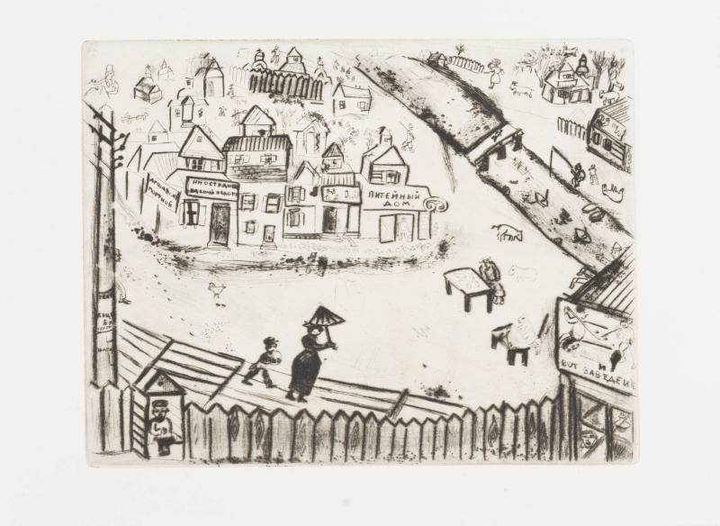 Gogol: Les âmes mortes. Paris