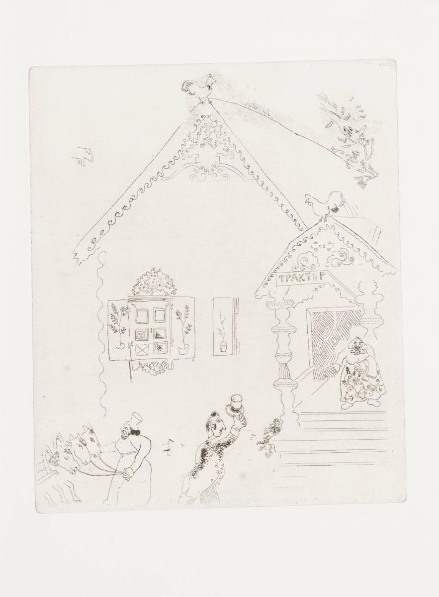 Gogol: Les âmes mortes. Paris
