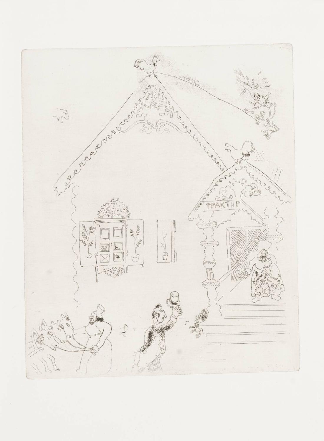 Gogol: Les âmes mortes. Paris
