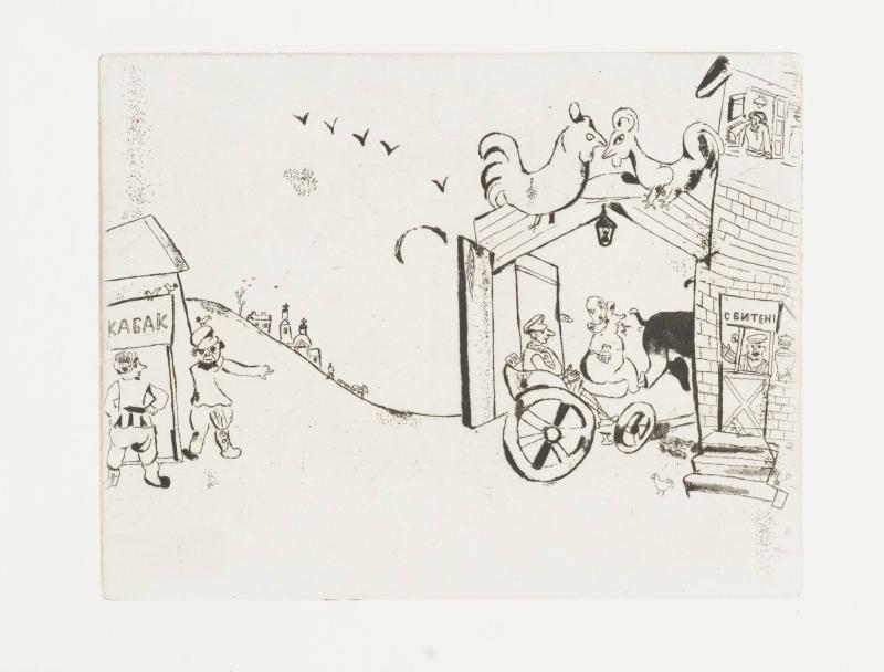 Gogol: Les âmes mortes. Paris