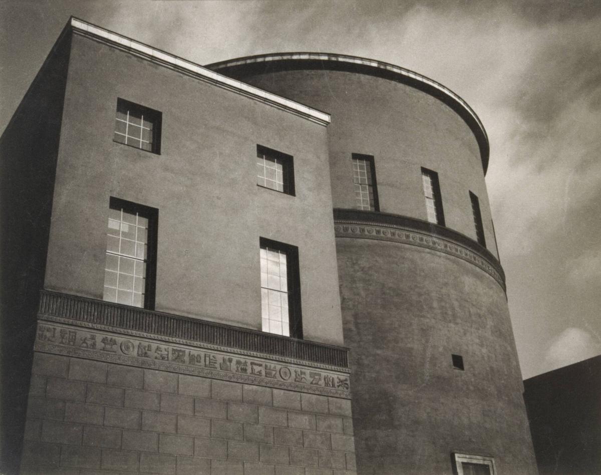 Stadsbiblioteket, Stockholm