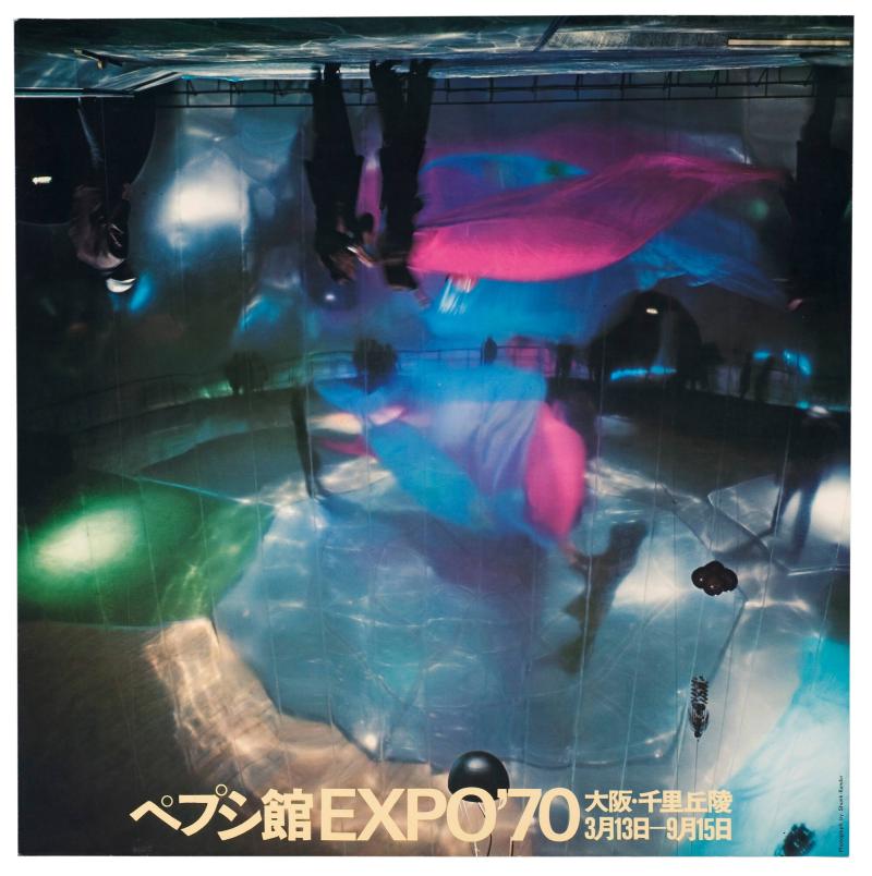 Pepsi Pavilion for Expo '70, Osaka
