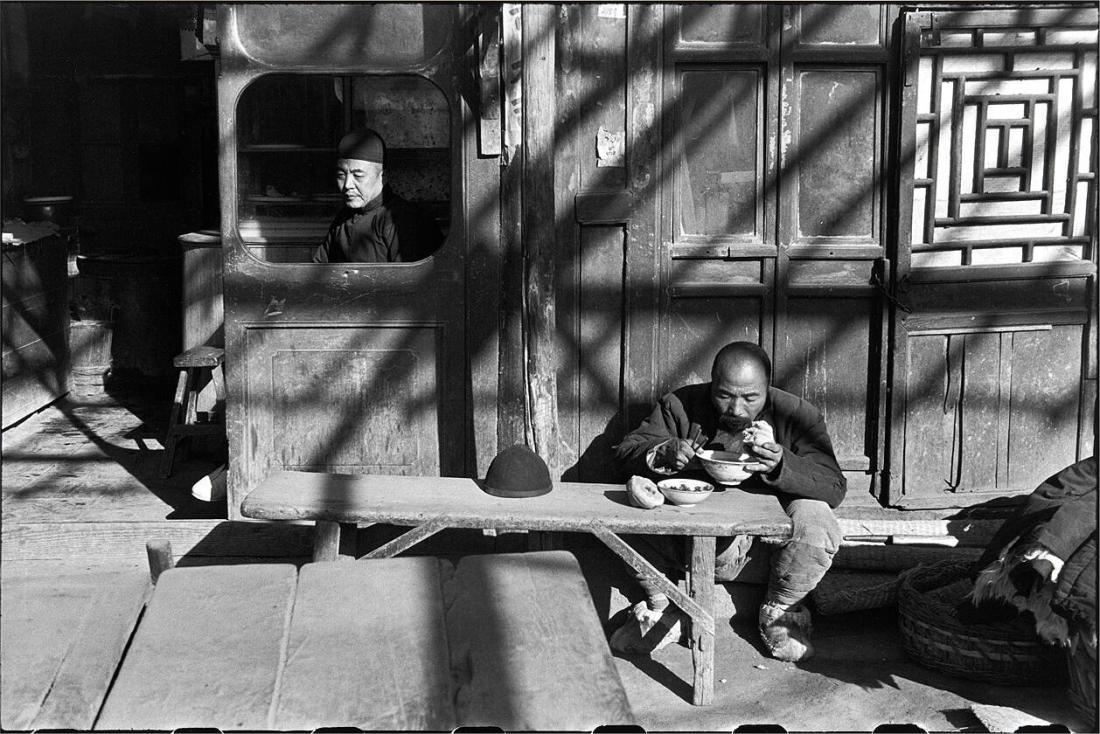 Les dernières jours dirigé par le Kuomintang, Beijing, Chine