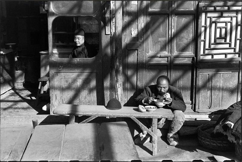 Les dernières jours dirigé par le Kuomintang, Beijing, Chine
