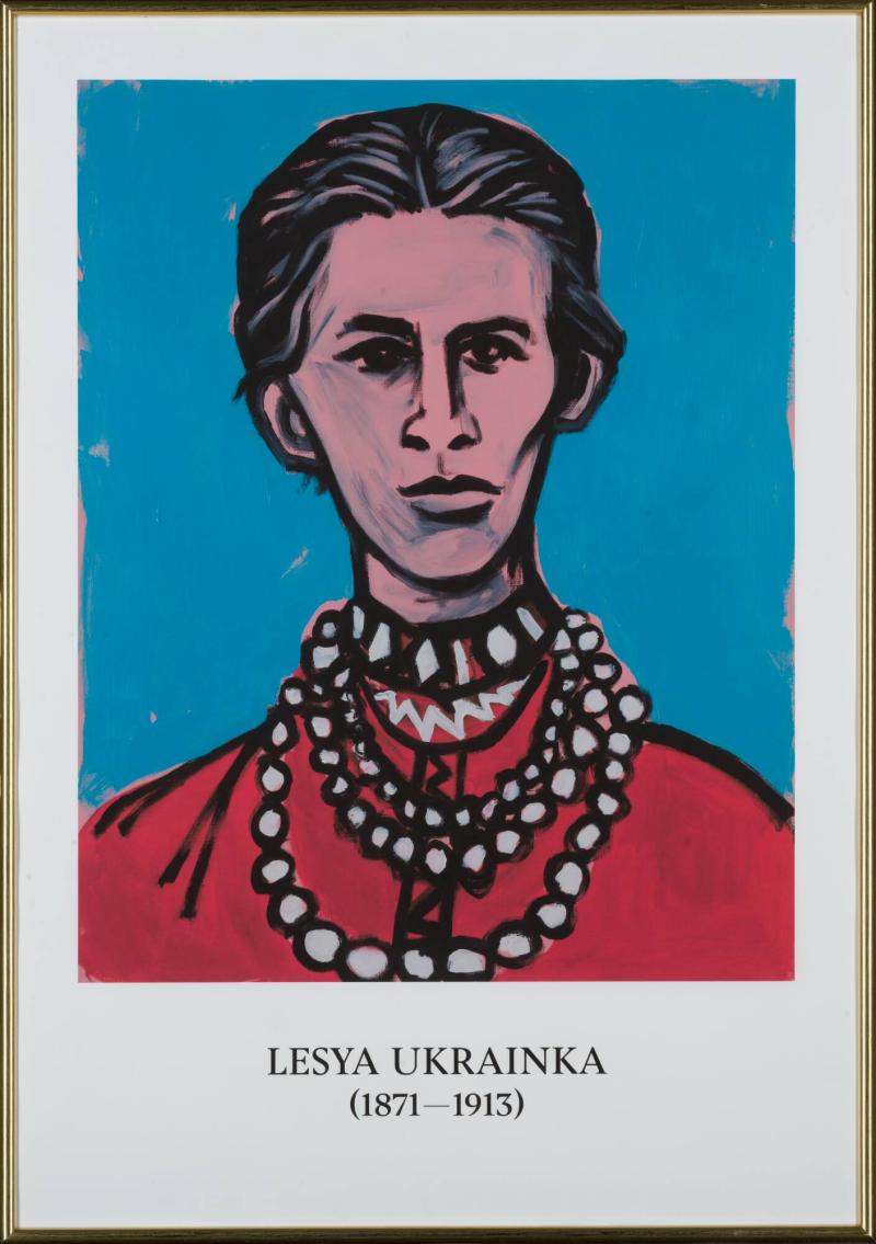 The Gallery of Portraits posters