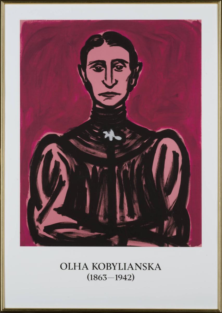 The Gallery of Portraits posters