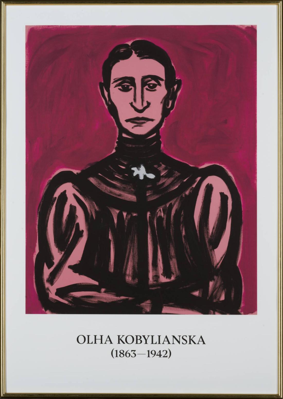 The Gallery of Portraits posters