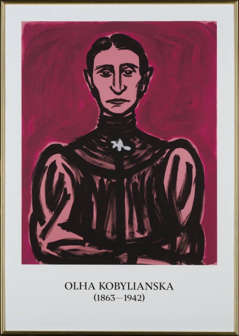 The Gallery of Portraits posters