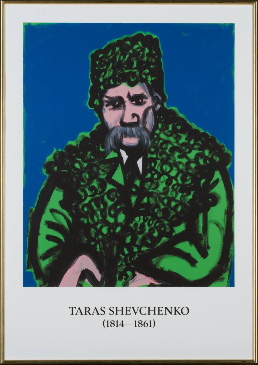 The Gallery of Portraits