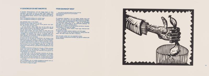 Titel saknas. Ur Resan till Odessa eller Stockholm-Basel via Helsingfors, Moskva, Odessa, Kiev, Bukarest, Budapest och Wien