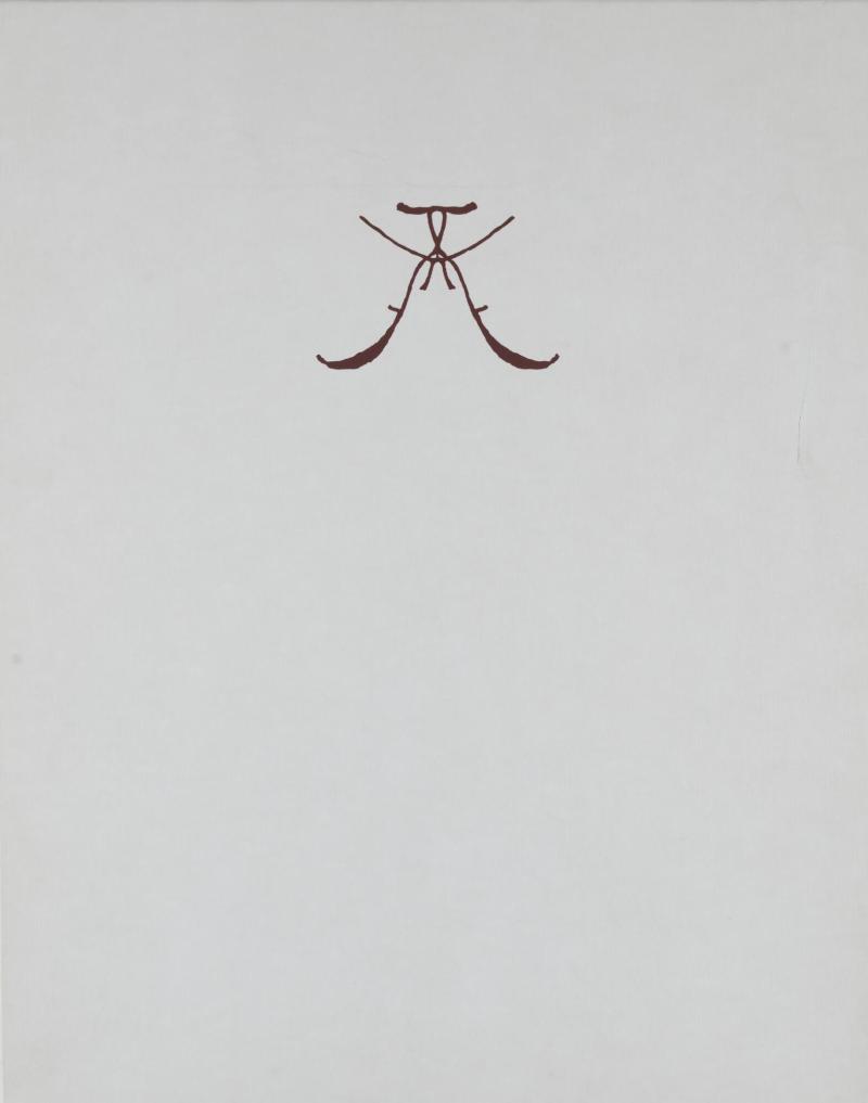 Utan titel. Ur Kafka
