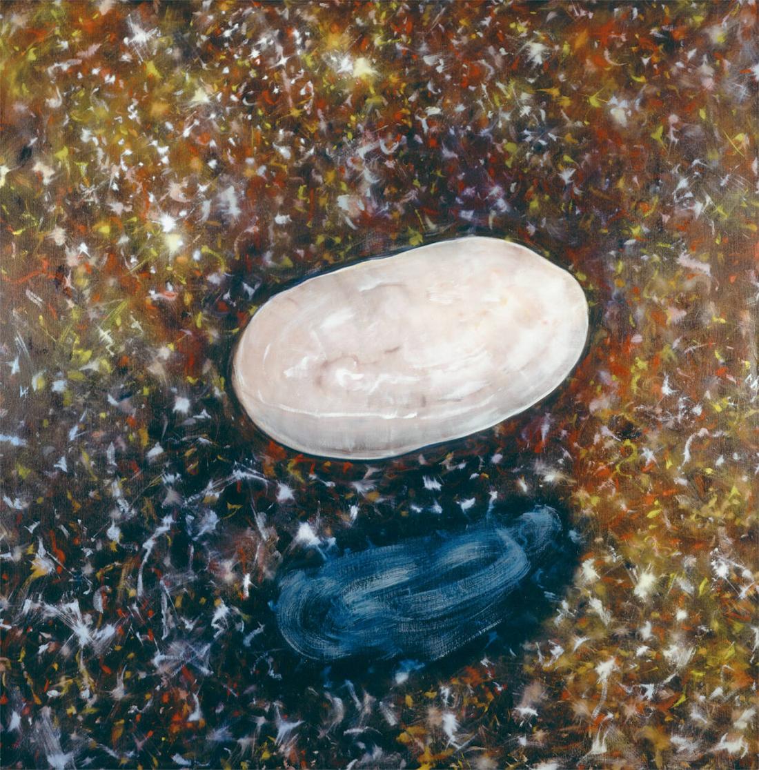 Näcken