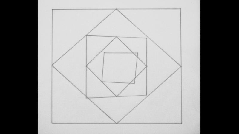 Syzygy