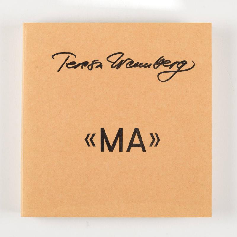 Ma