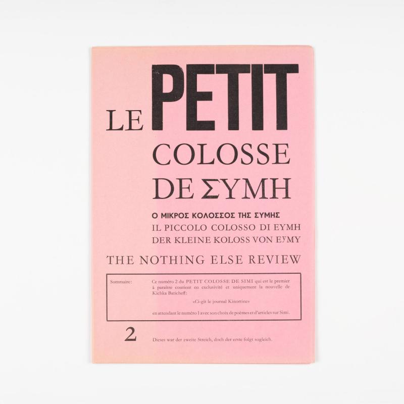 Le petit colosse de Symi, No 2