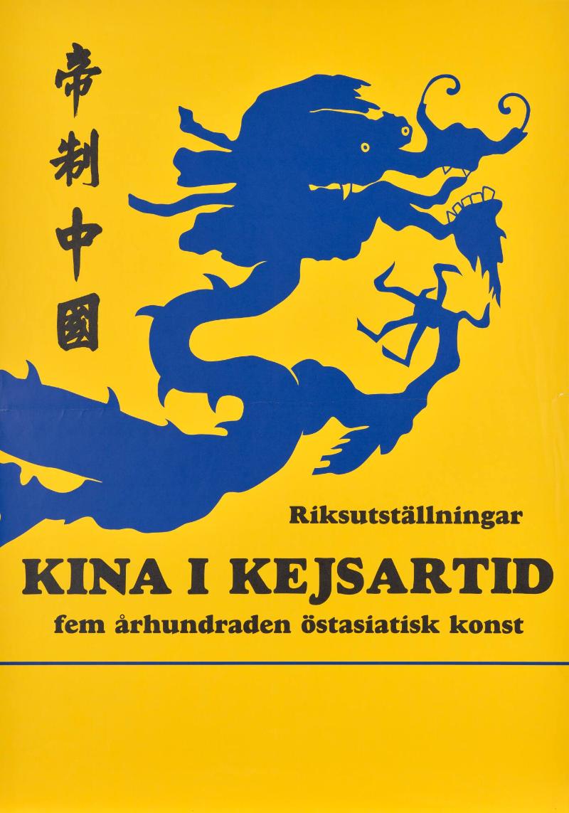 Kina i kejsartid - fem århundraden östasiatisk konst