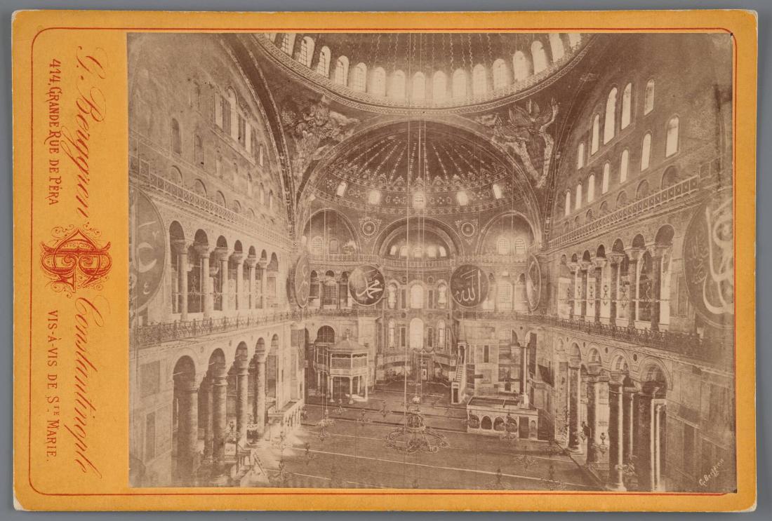 Ste Sophie - Det inre af Ste Sophie Mosquen