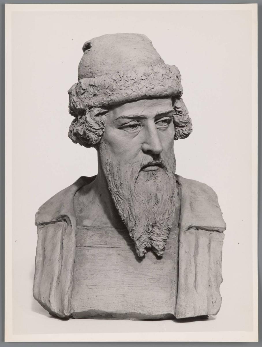 Boktryckarkonstens fader Gutenberg