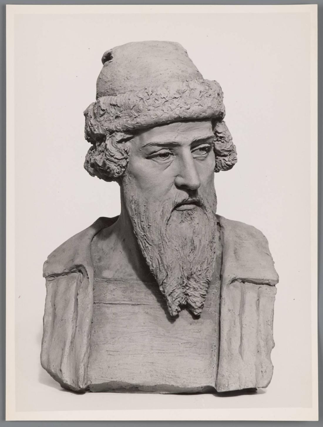 Boktryckarkonstens fader Gutenberg