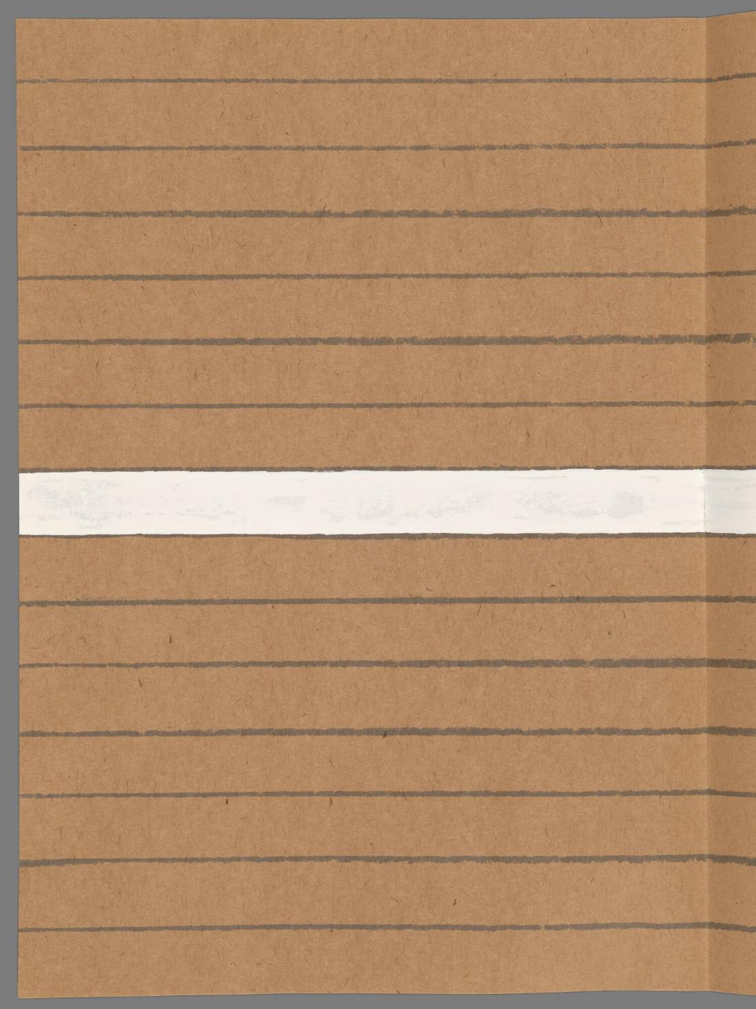 Landscape Score