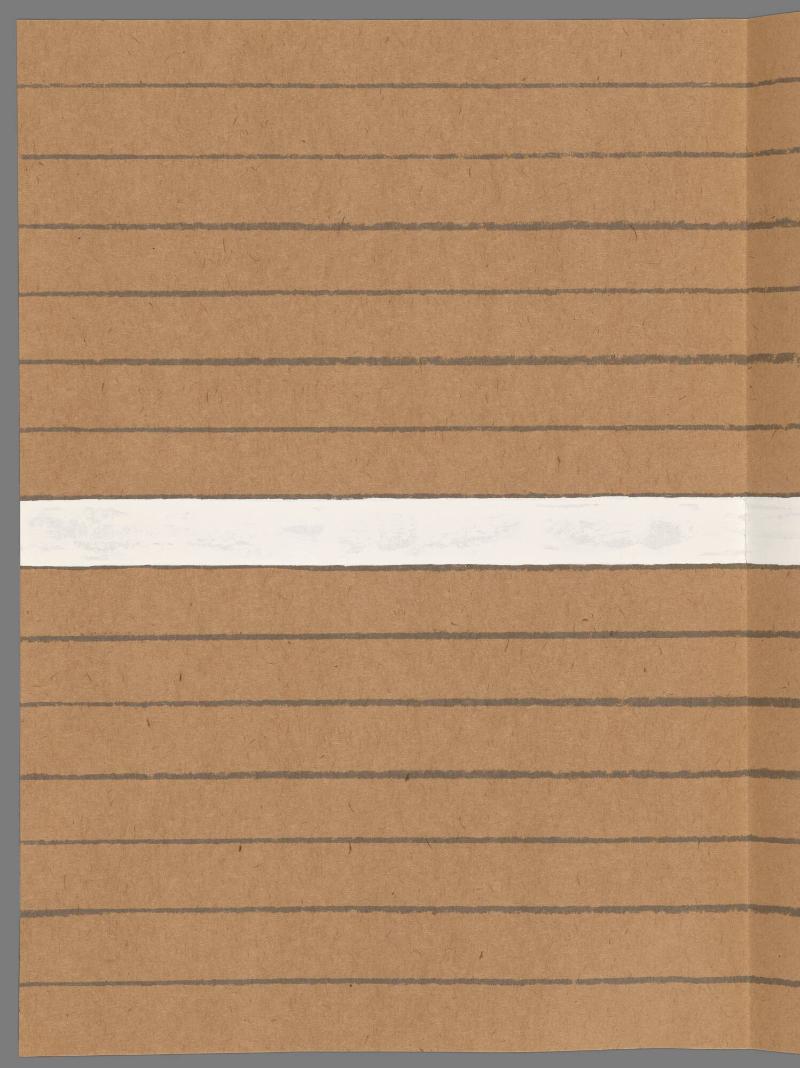 Landscape Score