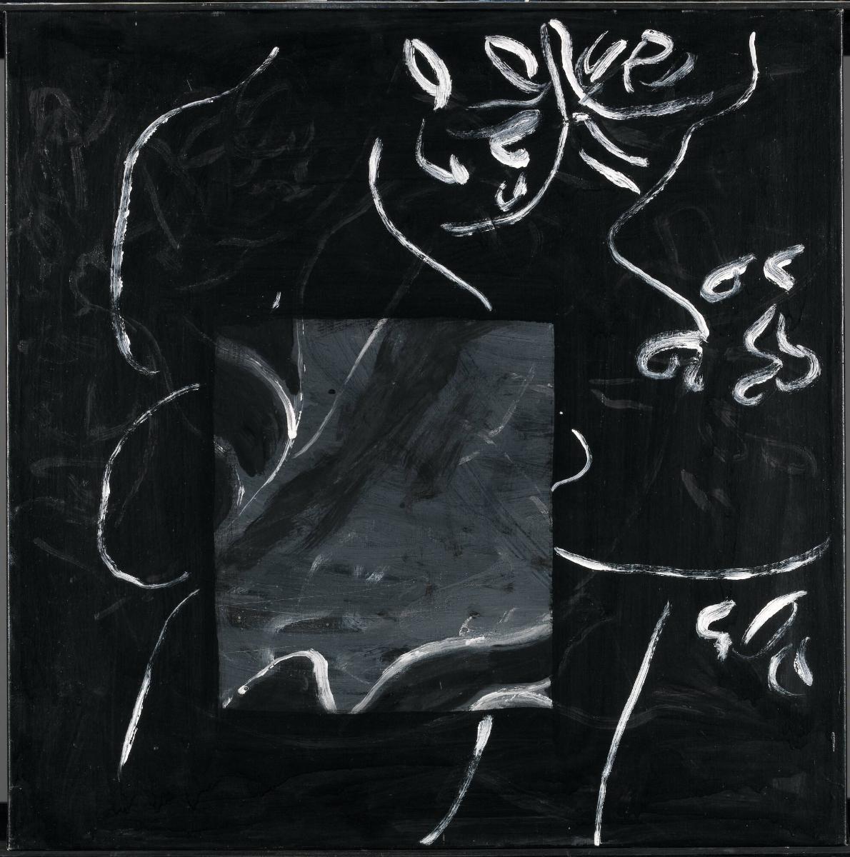 Övermålade mästerverk