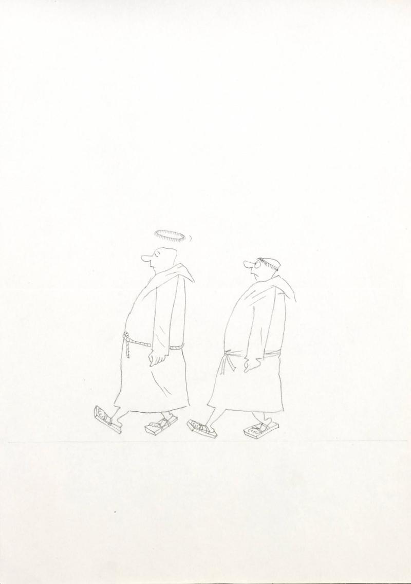 Utan titel