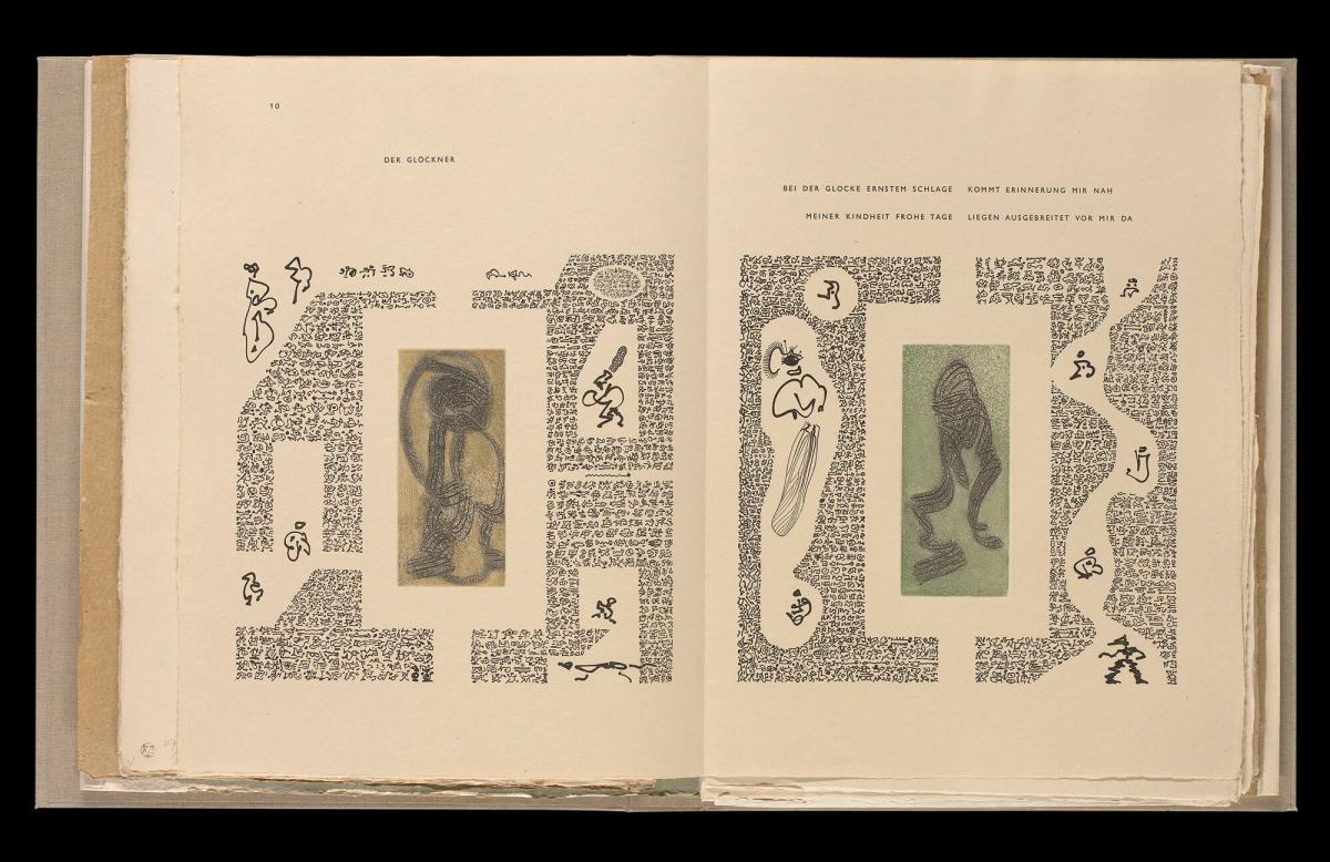 Maximiliana ou l'exercice illégal de l'astronomie: L´Art de voir de Guillame Temple. Ur boken "Maximiliana ou l'exercice illégal de l'astronomie: L´Art de voir de Guillame Temple"
