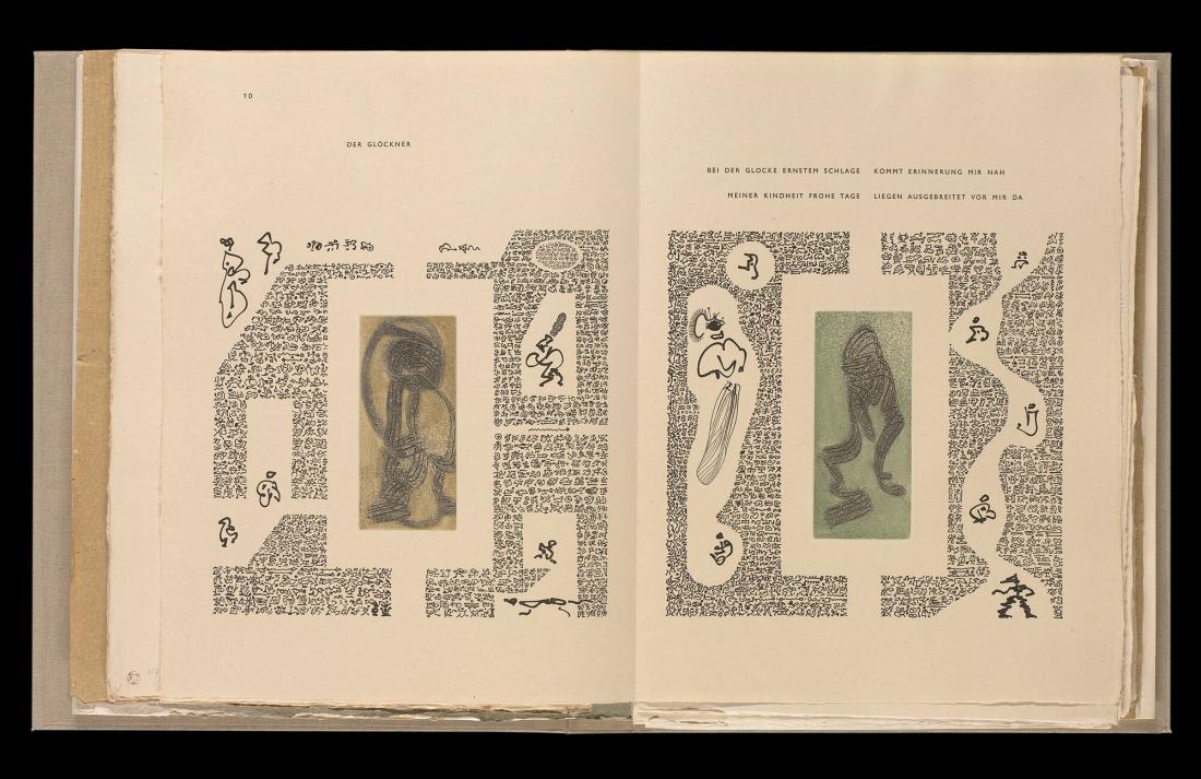 Maximiliana ou l'exercice illégal de l'astronomie: L´Art de voir de Guillame Temple. Ur boken "Maximiliana ou l'exercice illégal de l'astronomie: L´Art de voir de Guillame Temple"
