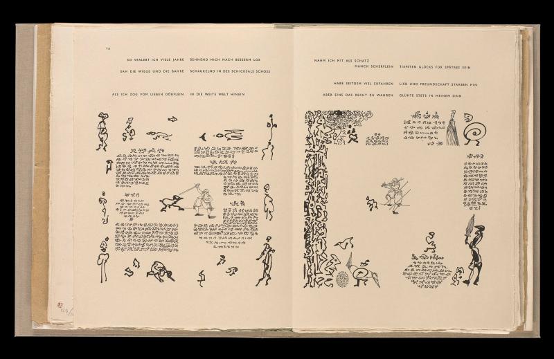 Maximiliana ou l'exercice illégal de l'astronomie: L´Art de voir de Guillame Temple. Ur boken "Maximiliana ou l'exercice illégal de l'astronomie: L´Art de voir de Guillame Temple"