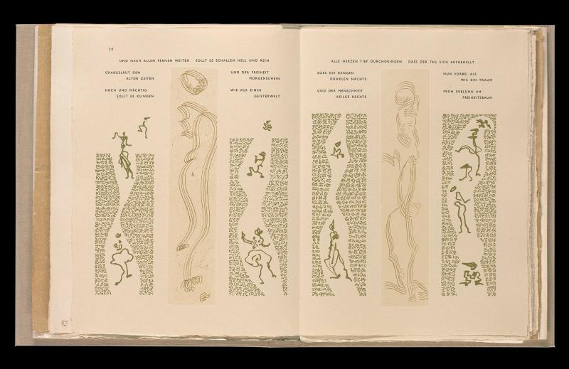 Maximiliana ou l'exercice illégal de l'astronomie: L´Art de voir de Guillame Temple. Ur boken "Maximiliana ou l'exercice illégal de l'astronomie: L´Art de voir de Guillame Temple"