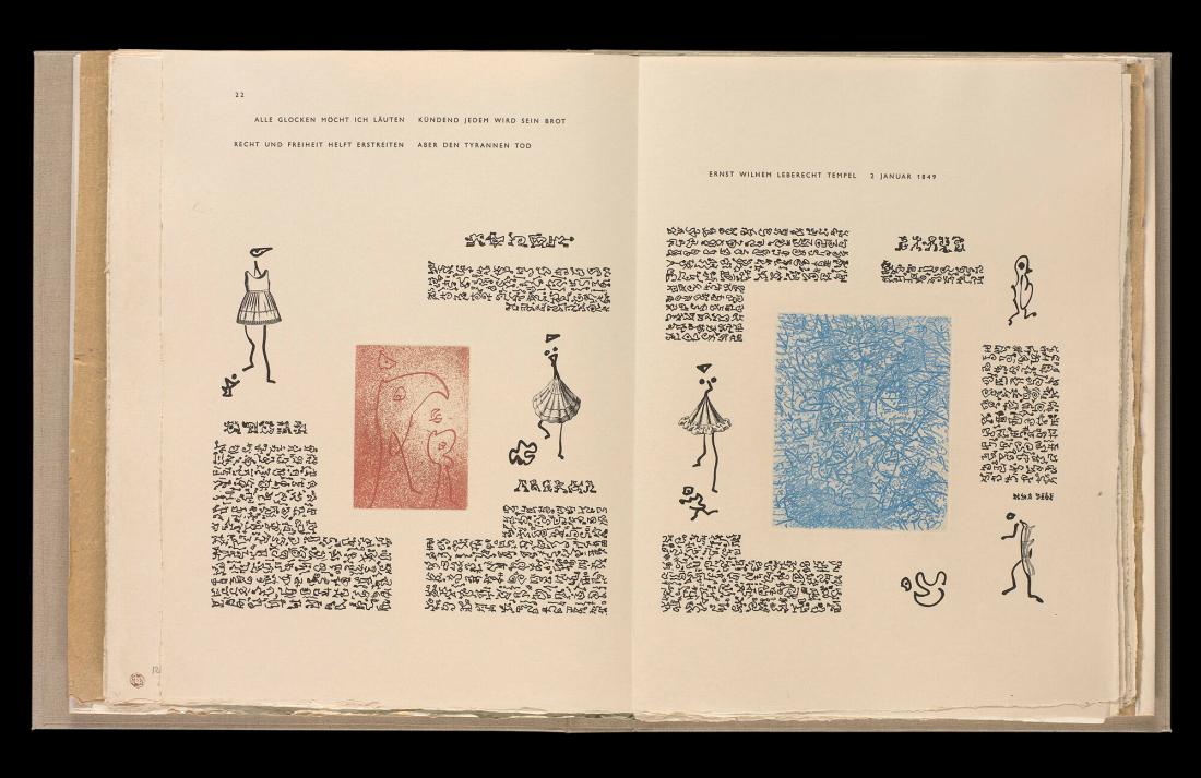 Maximiliana ou l'exercice illégal de l'astronomie: L´Art de voir de Guillame Temple. Ur boken "Maximiliana ou l'exercice illégal de l'astronomie: L´Art de voir de Guillame Temple"