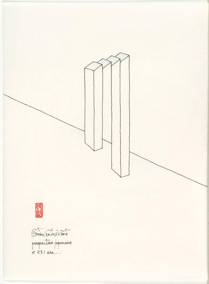 Perspective japonaise no 231 aea