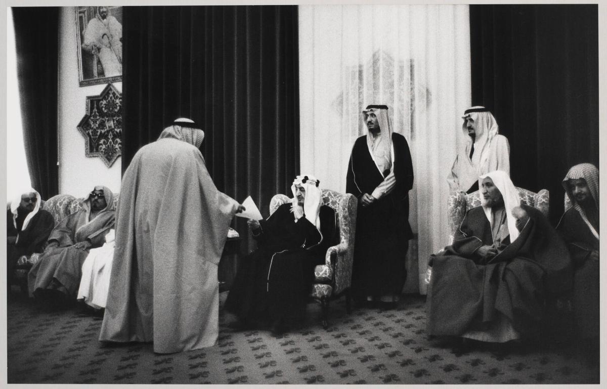 Saudiarabien, I Kung Faysals palats
