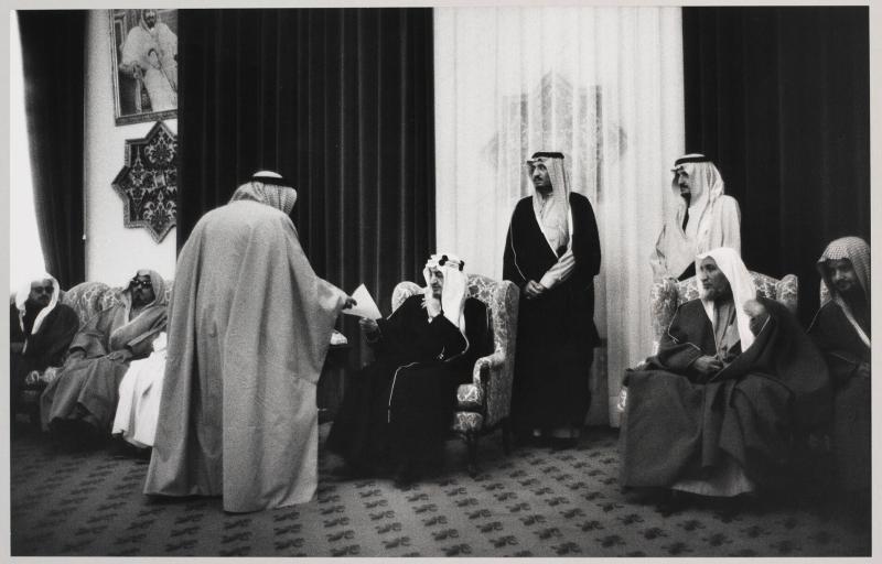Saudiarabien, I Kung Faysals palats