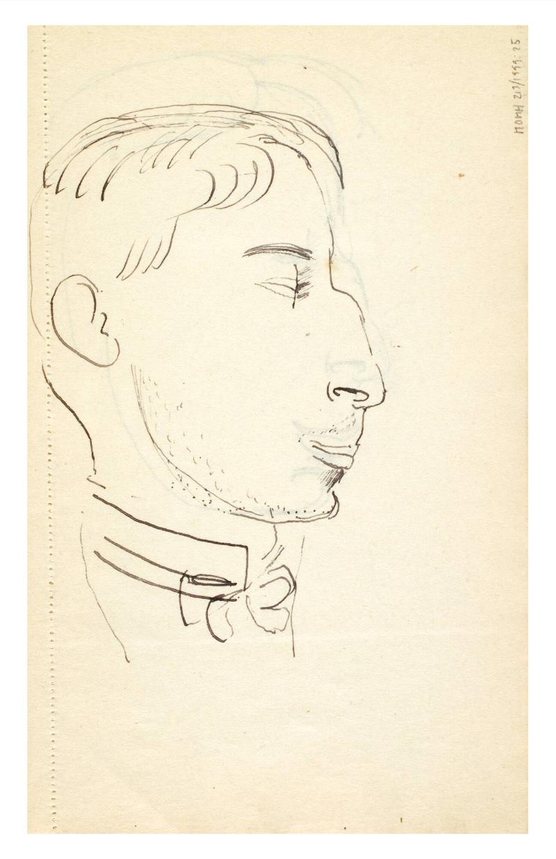 Skissblock nr 6, Paris