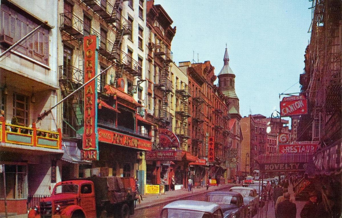 JUNE 24 1972. Ur serien I Got Up