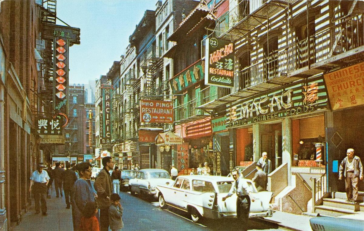 JUNE 25 1972. Ur serien I Got Up