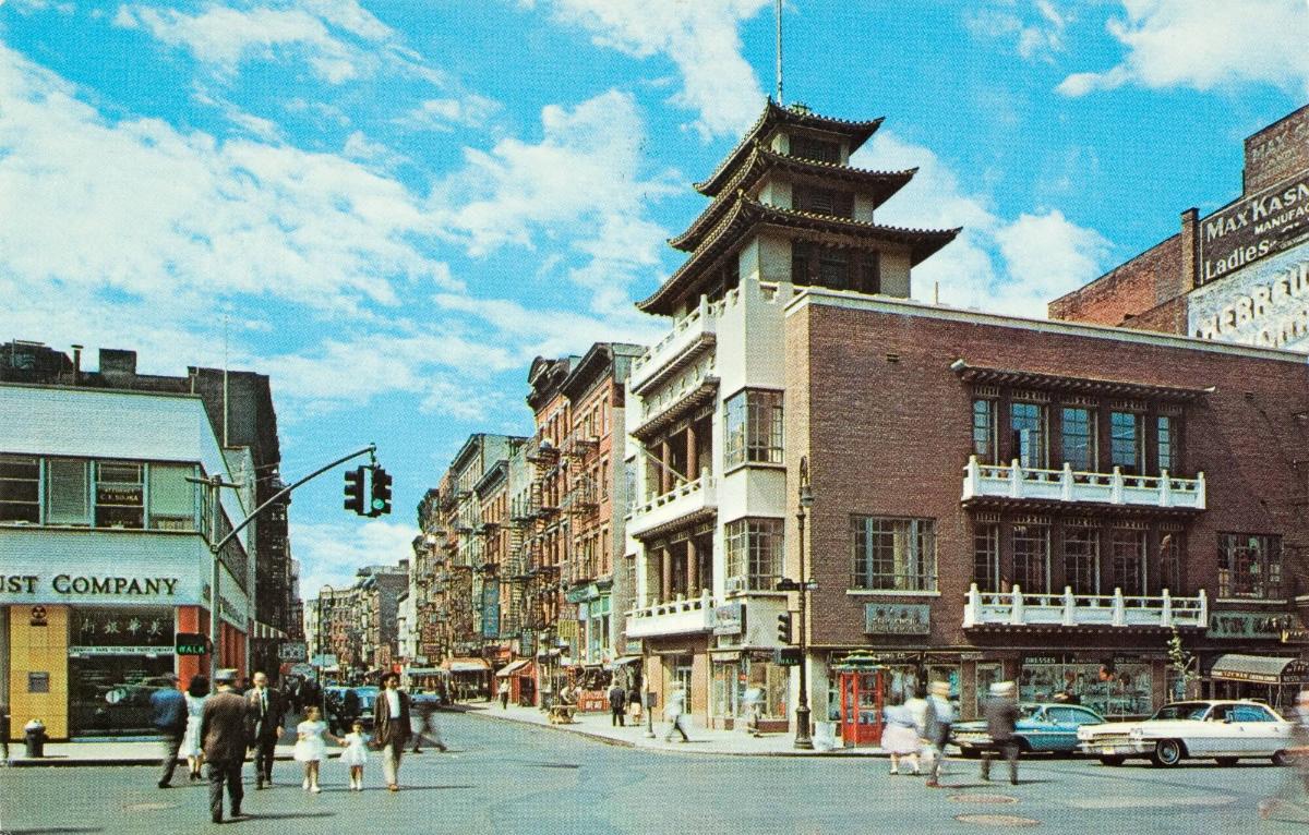 JUNE 26 1972. Ur serien I Got Up