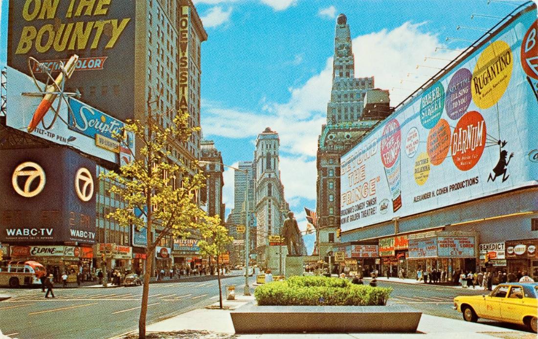 JUL 25 1972. Ur serien I Got Up