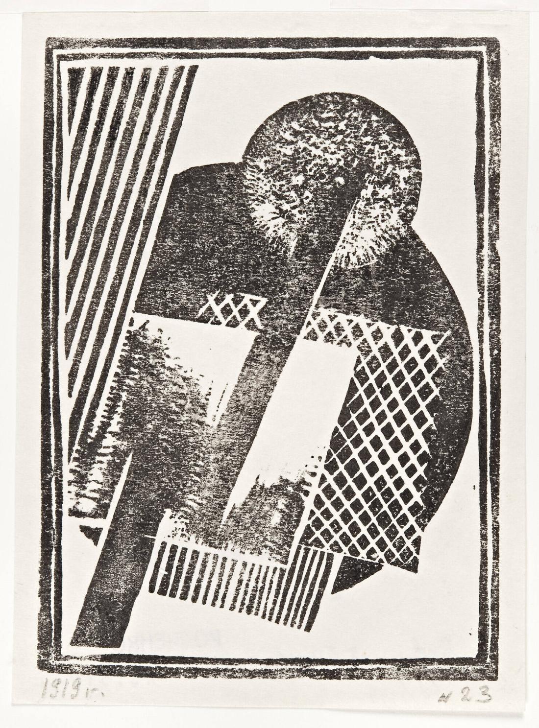Abstrakt komposition
